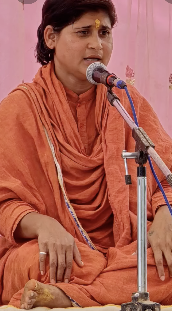 गुरुपूर्णिमा