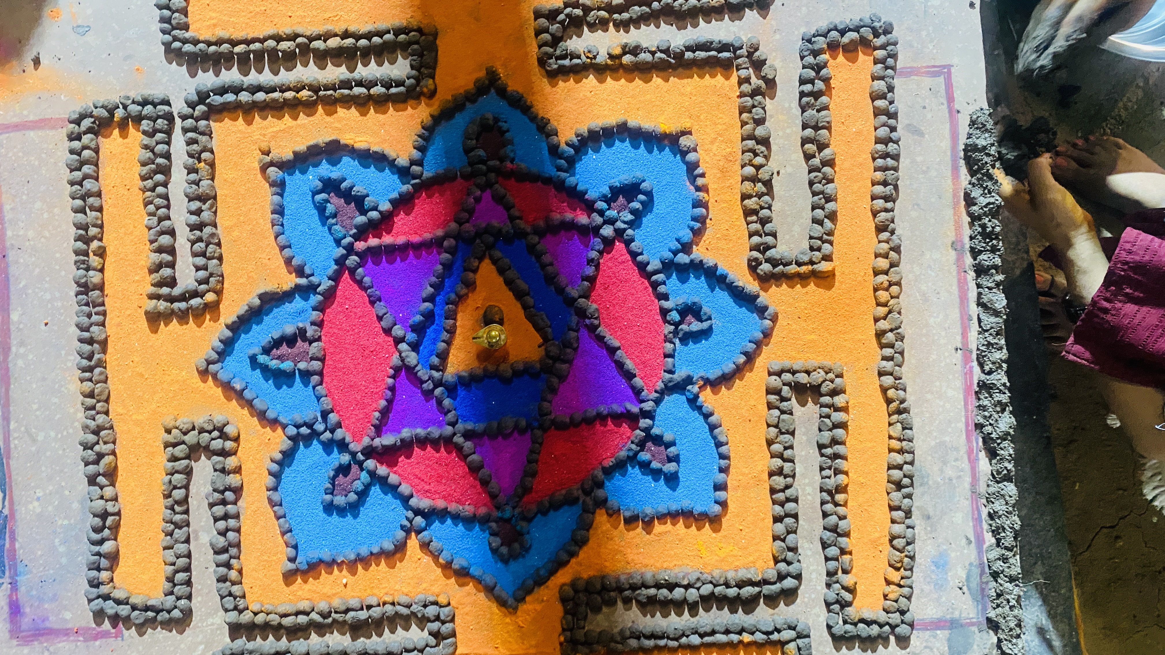 Mahashivratri - Poojan Vishesh Yantra